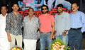 Siva Thandavam Logo Launch - Shivathandavam Event Photos