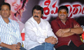 Srimannarayana Success Meet - Srimannarayana Event Photos