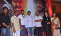 Uu Kodathara Ulikki Padathara Tamil First Look Launch - Oo Kodathara Ulikki Padathara Event Photos