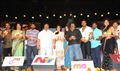 Uu Kodathara Ulikki Padathara Audio launch - Oo Kodathara Ulikki Padathara Event Photos