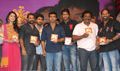 Yamudiki Mogudu Audio Release - Yamudiki Mogudu Event Photos