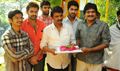 Yemito Ee Maya Movie Opening - Rajadhi Raja Event Photos