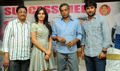 Yeto Vellipoyindhi Manasu Sucessmeet - Yeto Vellipoyindi Manasu Event Photos