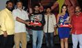 Aadu Magadra Bujji Movie Platinum - Aadu Magadra Bujji Event Photos