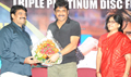 Adda Movie Platinum Disc Event - Adda Event Photos