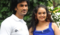 Ameerpeta Lo Movie Opening - Ameerpet Lo Event Photos