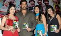 Anandam Malli Modalaindi Audio - Anandam Malli Modalaindi Event Photos