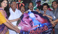 Aroopam Movie Audio Launch - Aroopam Event Photos