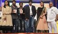 Attharintiki Daaredhi Movie Audio Release - Attharintiki Daaredhi Event Photos