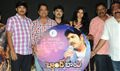 Band Balu Audio Release - Band Balu Event Photos