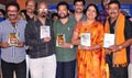 Buchhi Babu Movie Audio Launch - Buchhi Babu Event Photos