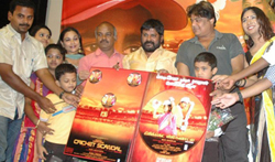 Cricket Scandal Movie Audio Launch Pictures | nowrunning