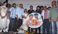 Endrume Aandham Movie Audio Launch - Endrume Aanandham Event Photos