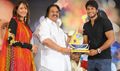 Gundelo Godari Movie Platinum Disc Function - Gundello Godari