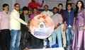 Hum Tum Audio Release - Hum Tum Event Photos