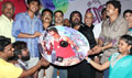 Ingu Kadhal Katrutharappadu Audio Launch - Ingu Kadhal Katrutharapadum