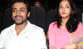 Surya At Irandam Ulagam Movie Audio Launch - Irandam Ulagam Event Photos