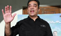 Kamal Haasan Press Meet - Vishwaroopam Event Photos