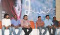 Kayal Press Meet - Kayal Event Photos