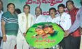 Madhavanum Malarvizhiyum Movie Audio Launch - Madhavanum Malarvizhiyum Event Photos