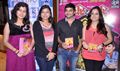 Marathi film Ghar Deta Ka Ghar launch - Kuni Ghar Deta Ka Gha Event Photos