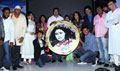 Masaani Movie  Audio Launch - Masaani Event Photos