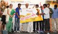 Meiazhagi Trailor Launch - Meiyyazhagi Event Photos