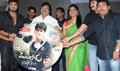 Mondodu Movie Audio Launch - Mondodu Event Photos