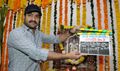 NTR Rabhasa Movie launch - Rabhasa Event Photos