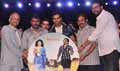 Prema Geema Jantha Nai Teaser Launch - Prema Geema Jantha Nai Event Photos