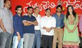 Pilla Nuve Leni Jeevitham Logo Launch - Pilla Nuvvu Leni Jeevitham Event Photos