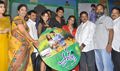 Park Audio Function - Park Event Photos