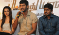 Pattathu Yaanai Movie Press Meet - Pattathu Yaanai Event Photos