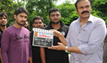 Pawanisam Movie Opening - Pawanisam Event Photos