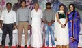 Pongadi neengalum unga kaadhalum Press meet - Pongadi Neengalum Unga Kadhalum Event Photos