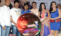 Prema Ledani Movie Audio Launch - Prema Ledani Event Photos