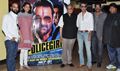 Priya Dutt and Kumar Gaurav at launch of Sanjay Dutt's Policegiri - Policegiri Event Photos