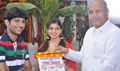 Pudhu Varusham Movie Launch - Pudhu Varusham Event Photos