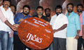 Rummy Movie Trailer Launch - Rummy Event Photos