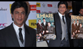 My achievement will be my film's remake: SRK