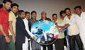 Sutrula Movie Audio Launch - Sutrula Event Photos