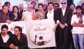 Thalaivaa Movie Audio Launch - Thalaiva