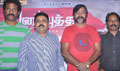 Vana Yuddham Movie Press Meet - Vanayudham Event Photos