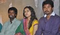 Varutha Padatha Valibar Sangam Press Meet - Varutha Padatha Valibar Sangam Event Photos