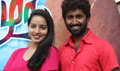 Vizha Movie Team Interview - Vizha Event Photos
