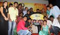 Vu  Audio Launch - Vu Event Photos