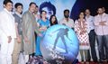 Aathiyum Anthamum Movie Audio Launch - Adiyum Andamum