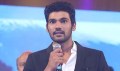 Alludu Seenu Audio Release - Alludu Seenu Event Photos