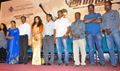 Angusam Press Meet - Angusam Event Photos