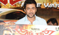 Surya At Anjaan Movie Game Launch - Anjaan Event Photos